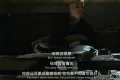 在单位里,人精同事套你话的3个迹象