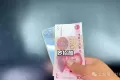 为什么要在手机背面放一张钱?好多人一直都不懂,看完抓紧放一张吧