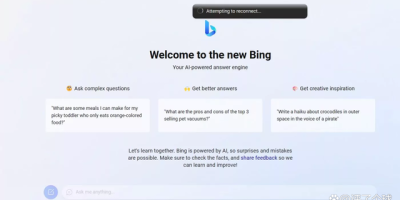 微软将推出基于人工智能ChatGPT的搜索引擎版本 微软将推出基于人工智能ChatGPT的搜索引擎版本