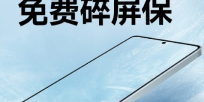买Redmi Note 12 Turbo 送碎屏险 Redmi的安全保障又升级了 买Redmi Note 12 Turbo 送碎屏险 Redmi的安全保障又升级了