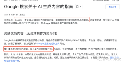 ChatGPT Plus会员升级实操指南:解锁全新ChatGPT-4.0体验 ChatGPT Plus会员升级实操指南:解锁全新ChatGPT-4.0体验