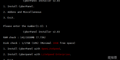 CyberPanel免费开源面板-高速LSCache免费SSL证书-可自建DNS和企业邮局 CyberPanel免费开源面板-高速LSCache免费SSL证书-可自建DNS和企业邮局