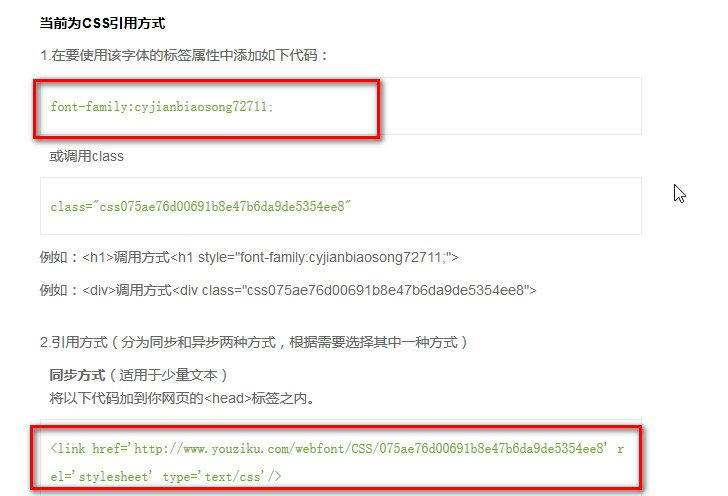WordPress系列教程—WordPress主题之Git-alpha使用技巧大全插图11