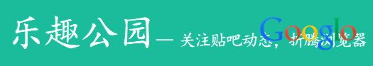 WordPress系列教程—WordPress主题之Git-alpha使用技巧大全插图12