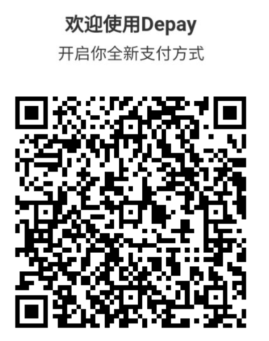 ChatGPT Plus如何订阅？使用Depay订阅ChatGPT保姆级教程插图