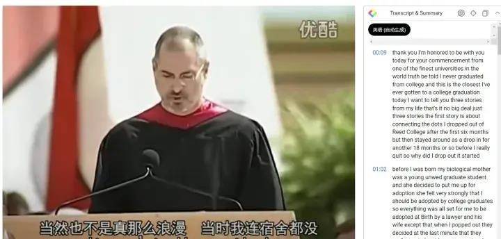 ChatGPT 7个神级插件，功能逆天插图6