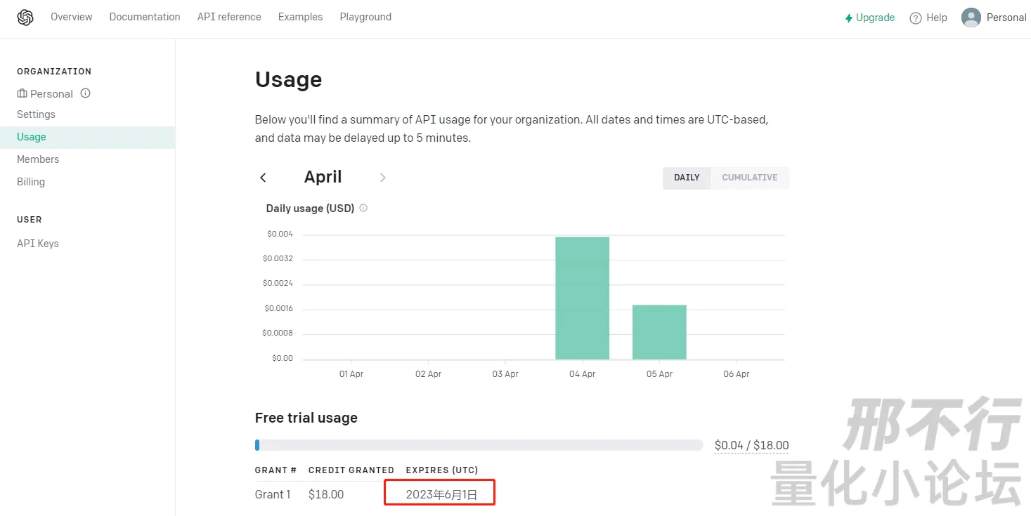 开源ChatBox使用指南-开源的 ChatGPT API (OpenAI API) 桌面客户端插图2