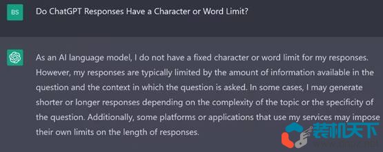 ChatGPT 回答是否有字符或字数限制？ChatGPT字数限制是多少？插图