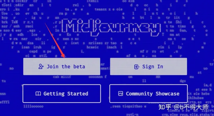 midjourney人工智能绘图如何上手，新手小白完全攻略插图4