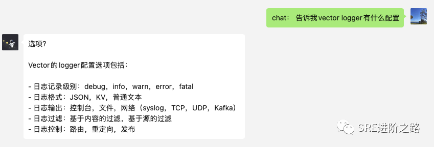 用ChatGPT搞了个OpenAI微信接入平台（网页版）插图3