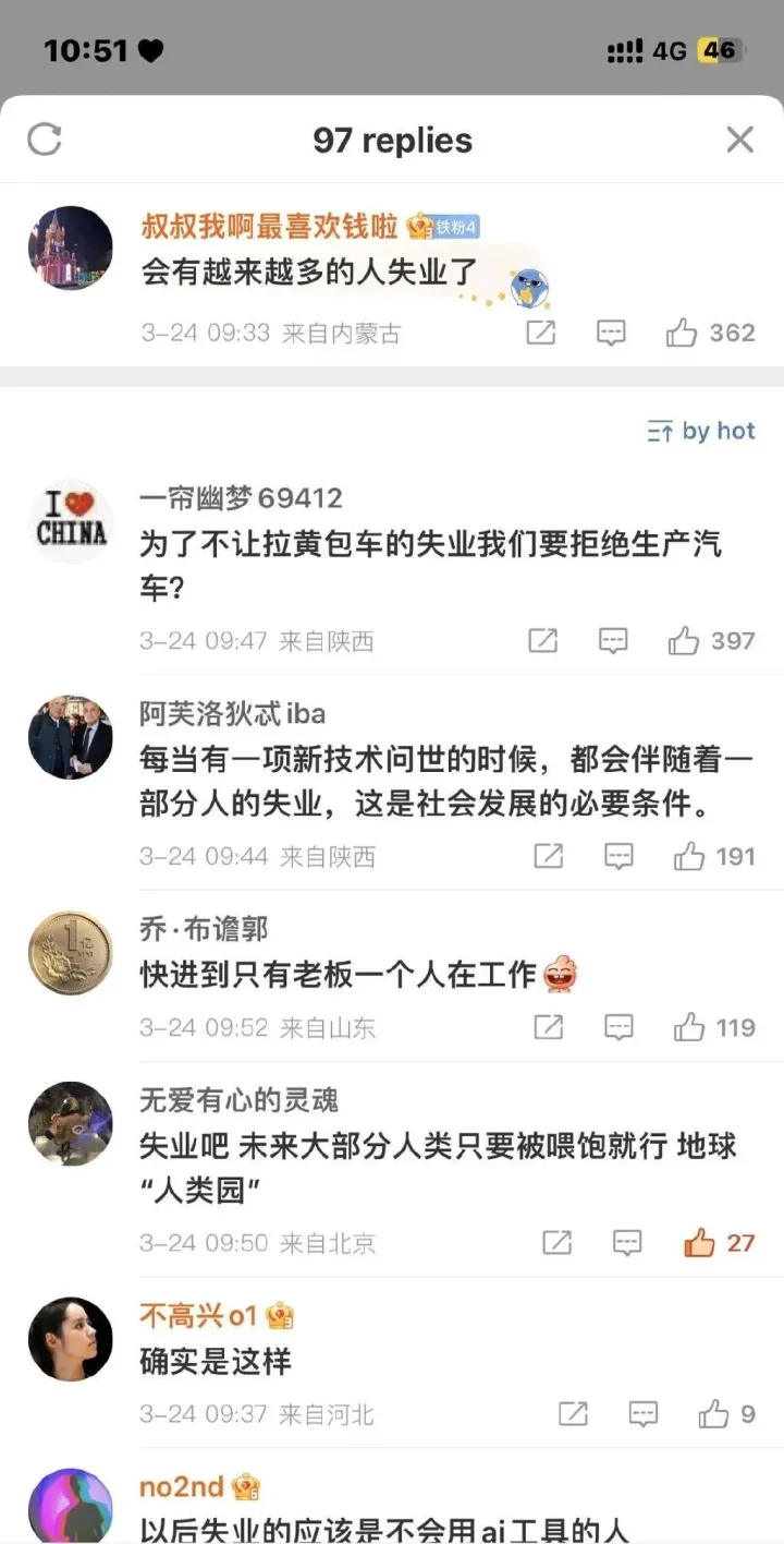 ChatGPT可以网购了！插图11