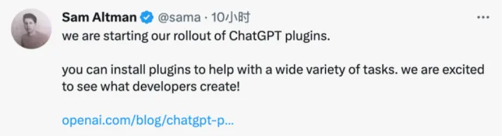 ChatGPT可以网购了！插图15