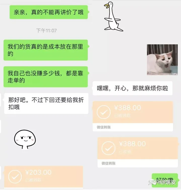 小红书如何引流100万粉丝，一套公司化批量布局小红书引流SOP插图1