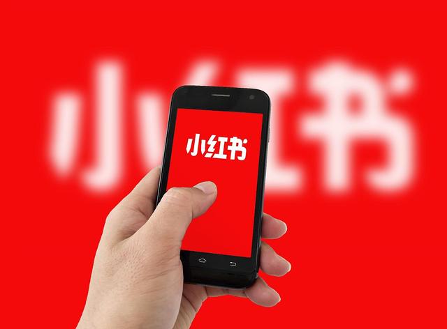 10条化妆品小红书笔记，希望对做化妆品的人有帮助！插图