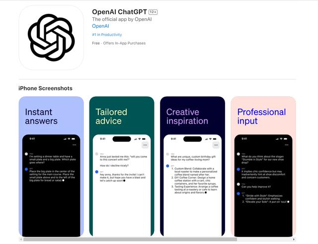 【OpenAI宣布推出适用于iPhone和iPad的ChatGPT官方应用程序】让聊天变得更加智能简便！插图