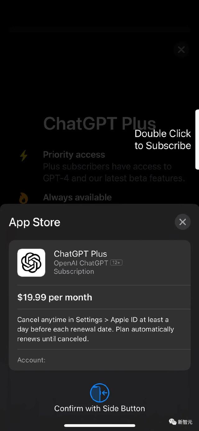 【ChatGPT迎来史诗级iPhone时刻！OpenAI登陆iOS，可精准识别中文】智能聊天应用ChatGPT史上最大的更新，让你的聊天更加智能、便捷！插图12