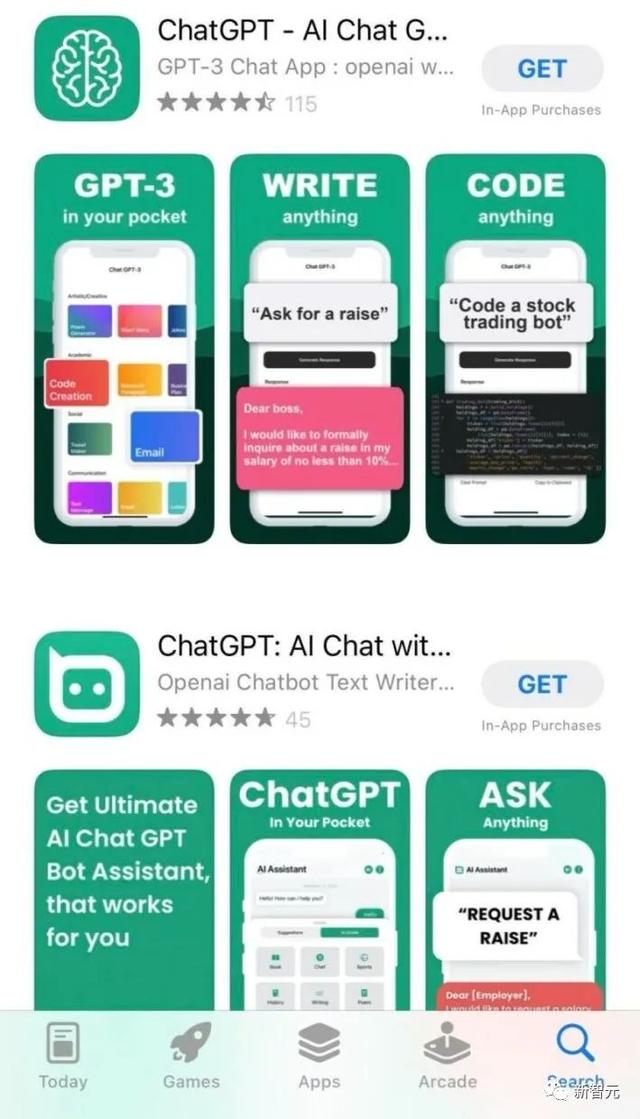 【ChatGPT迎来史诗级iPhone时刻！OpenAI登陆iOS，可精准识别中文】智能聊天应用ChatGPT史上最大的更新，让你的聊天更加智能、便捷！插图16