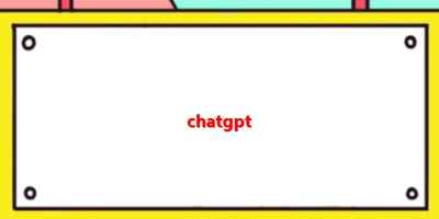 免费的ChatGPT网站