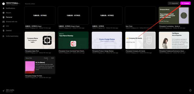 【PPT制作新利器】一键生成高质量PPT，Tome AI神器助你轻松完成！插图6