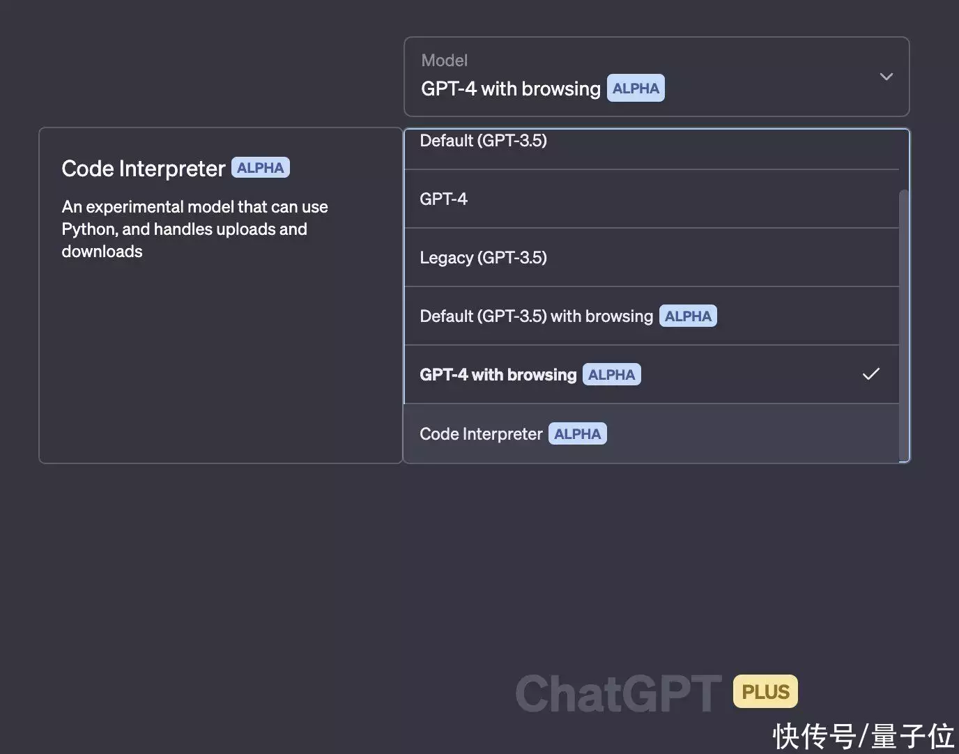ChatGPT爆火插件：网页制作，看图写菜谱、解析代码等样样齐活儿插图12