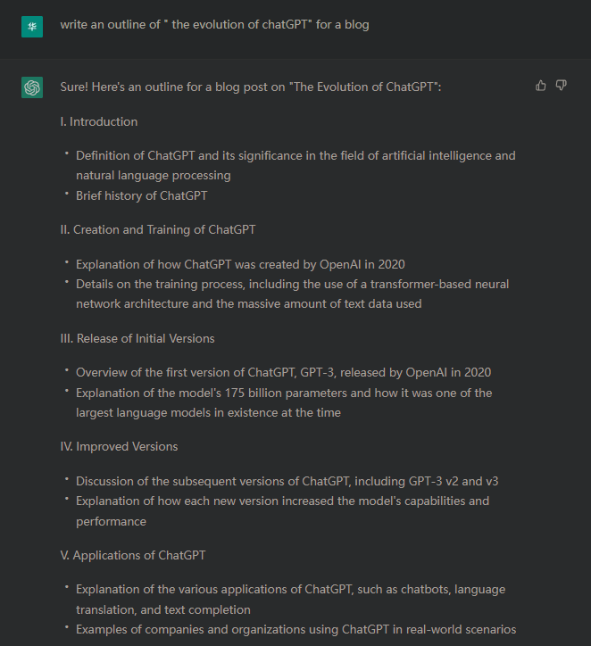 ChatGPT实战（一）：写文章（博客，万字论文 等等）插图2