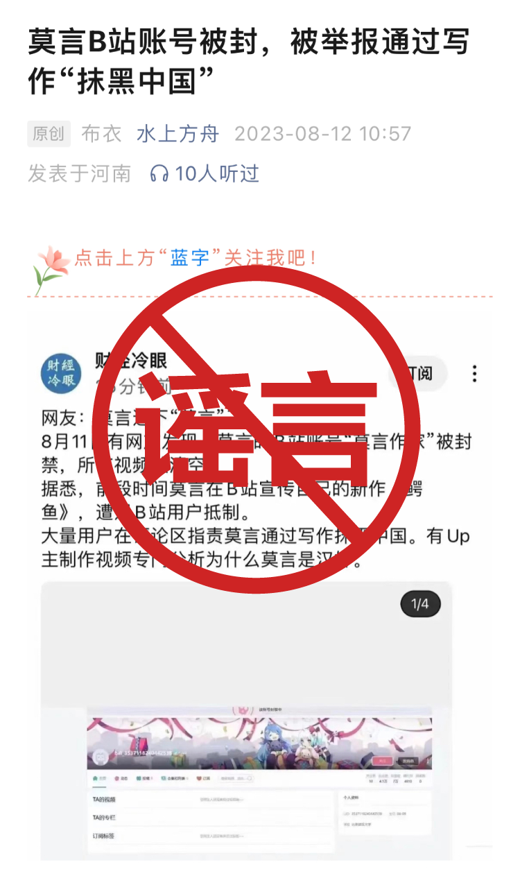 ​AI识癌！人工智能预测患者的癌症起源和治疗反应，帮助医生制定个性化治疗策略插图4