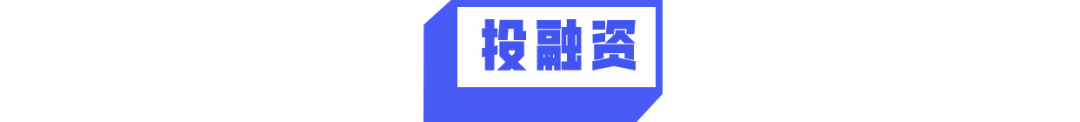 日本核污水下午开排，影响几何？插图5