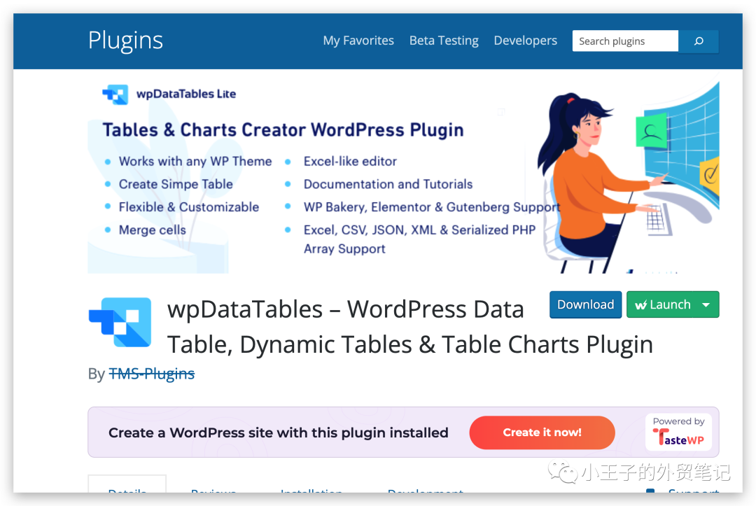 建站必备,史上最全!强推12款好用必用WordPress插件 |建站小白必备(必备WordPress插件清单List,建议收藏)插图10 建站必备,史上最全!强推12款好用必用WordPress插件 |建站小白必备(必备WordPress插件清单List,建议收藏)插图10