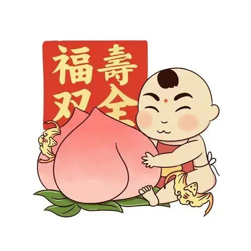 长寿的特征!插图1 长寿的特征!插图1