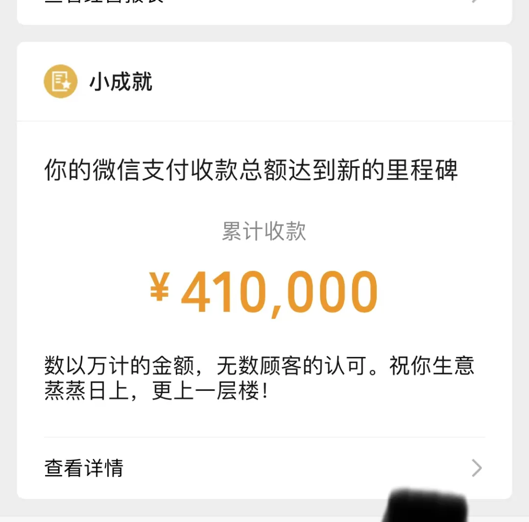 1万以下的工作为啥不能干太久？插图1