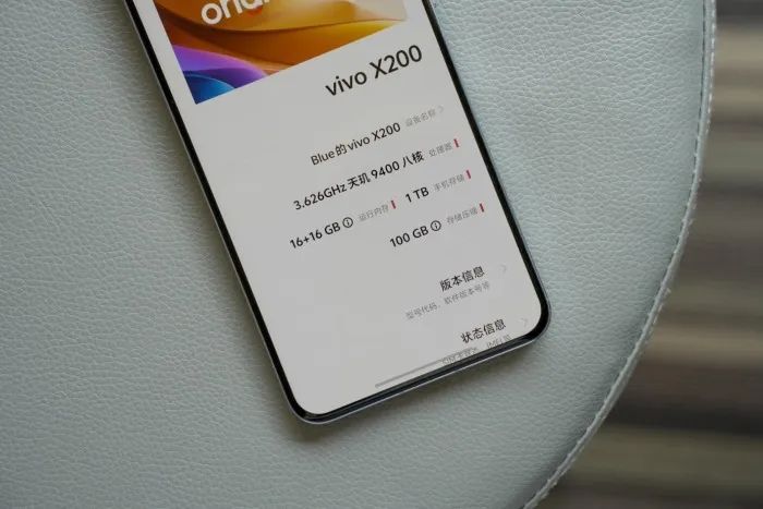vivo X200评测：首发天玑9400！标准版性能和影像新标杆插图2