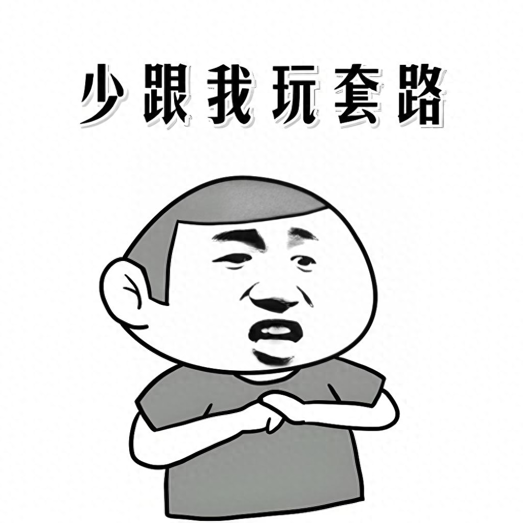 双十一不能错过的5款手机,都是“高配低价”!插图1 双十一不能错过的5款手机,都是“高配低价”!插图1