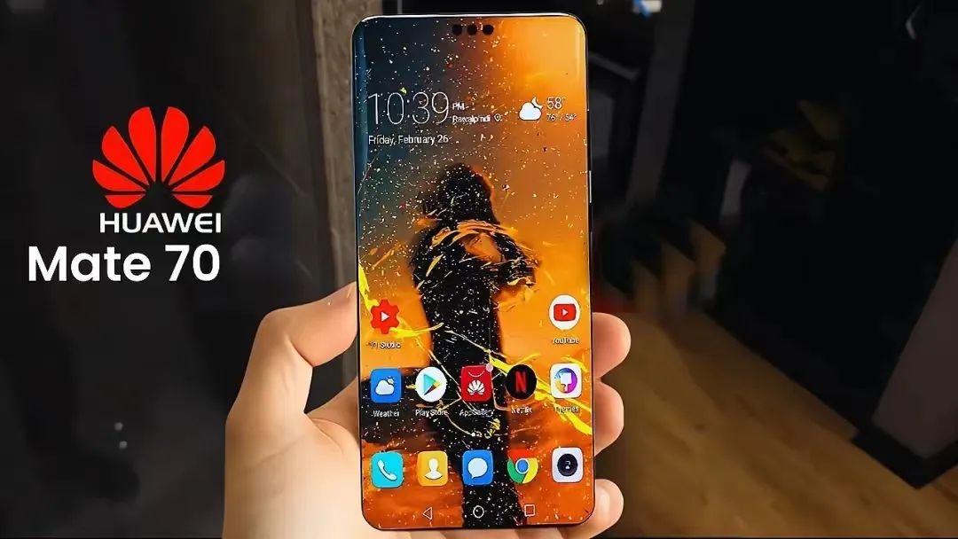 全球首发!华为Mate70共有4款机型可供选择插图1 全球首发!华为Mate70共有4款机型可供选择插图1