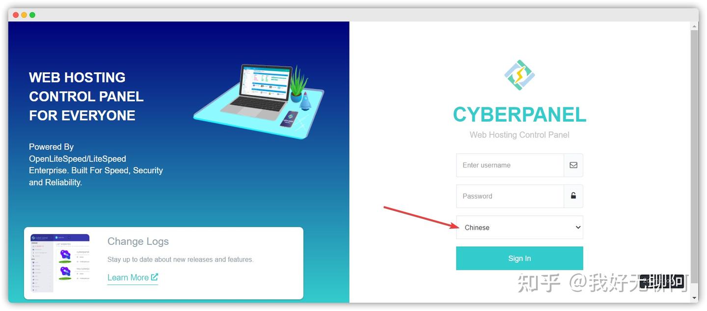 为了WordPress运行效率翻倍我用Cyberpanel替代了宝塔面板插图10 为了WordPress运行效率翻倍我用Cyberpanel替代了宝塔面板插图10