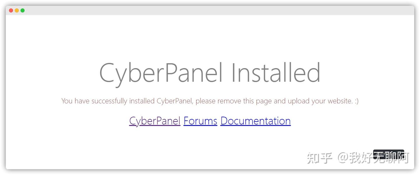 为了WordPress运行效率翻倍我用Cyberpanel替代了宝塔面板插图18 为了WordPress运行效率翻倍我用Cyberpanel替代了宝塔面板插图18