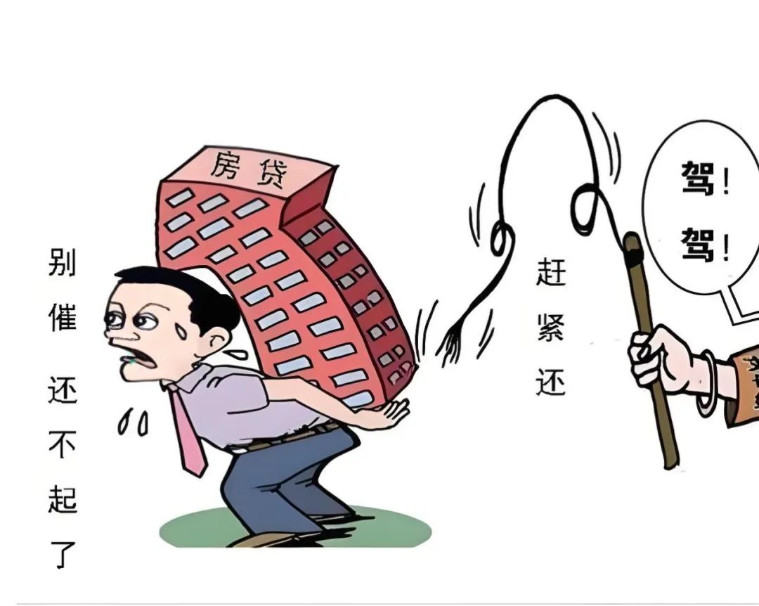 90后00后程序员“返贫三件套”,占两样就危险了,还好我只占了一样插图1 90后00后程序员“返贫三件套”,占两样就危险了,还好我只占了一样插图1
