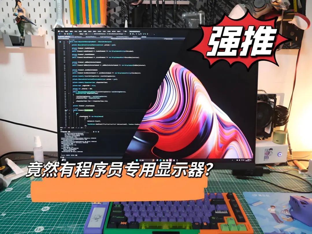 90后00后程序员“返贫三件套”,占两样就危险了,还好我只占了一样插图2 90后00后程序员“返贫三件套”,占两样就危险了,还好我只占了一样插图2