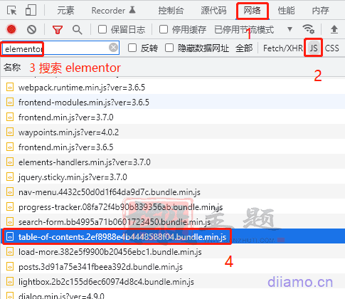 最新WP Rocket设置网页优化加速教程及问题解决插图47 最新WP Rocket设置网页优化加速教程及问题解决插图47