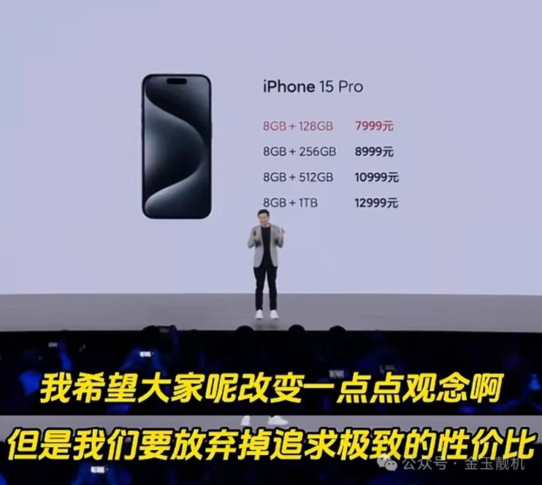 一觉醒来,小米懵了,oppo懵了,华为懵了,荣耀成立了“新荣耀”!插图7 一觉醒来,小米懵了,oppo懵了,华为懵了,荣耀成立了“新荣耀”!插图7