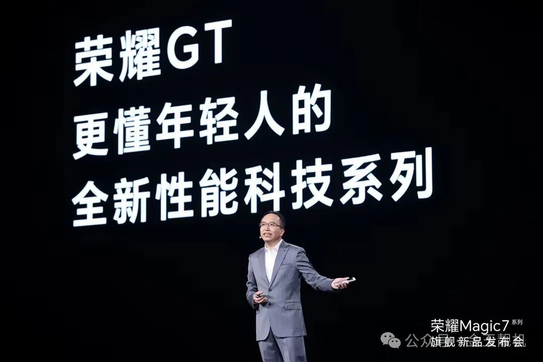 一觉醒来,小米懵了,oppo懵了,华为懵了,荣耀成立了“新荣耀”!插图2 一觉醒来,小米懵了,oppo懵了,华为懵了,荣耀成立了“新荣耀”!插图2