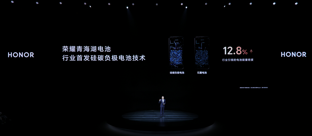 7800mAh…这国产手机的堆料，太夸张了插图19