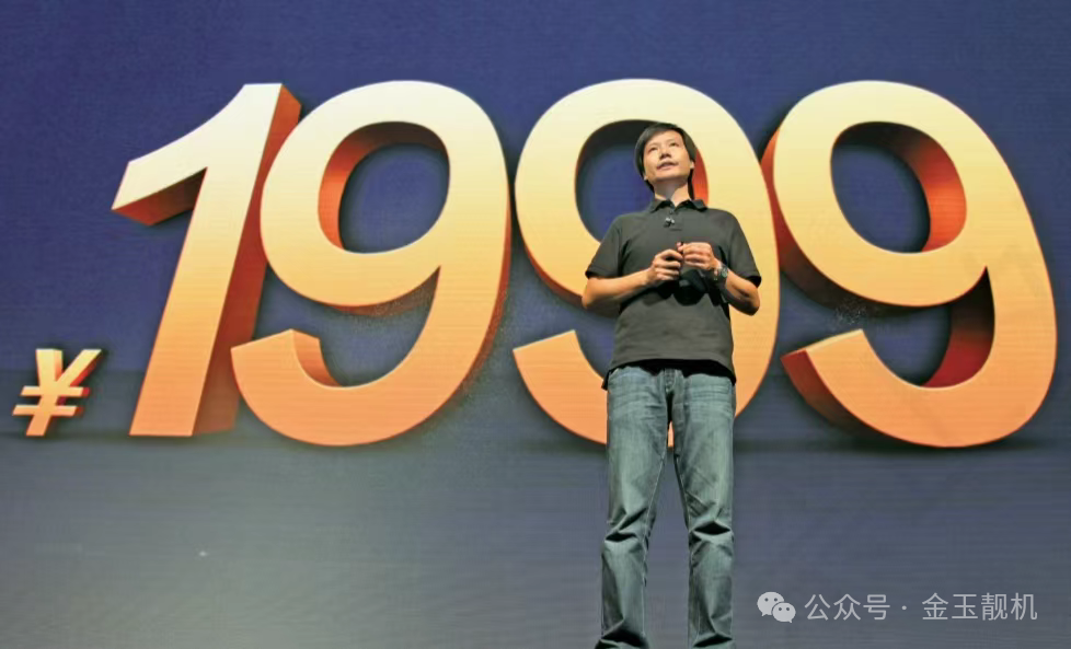 一觉醒来,小米懵了,oppo懵了,华为懵了,荣耀成立了“新荣耀”!插图4 一觉醒来,小米懵了,oppo懵了,华为懵了,荣耀成立了“新荣耀”!插图4