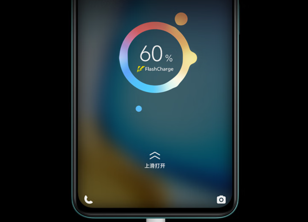 仅787元!综合配置很全面的百元旗舰手机,物美价廉+旗舰体验!插图6 仅787元!综合配置很全面的百元旗舰手机,物美价廉+旗舰体验!插图6