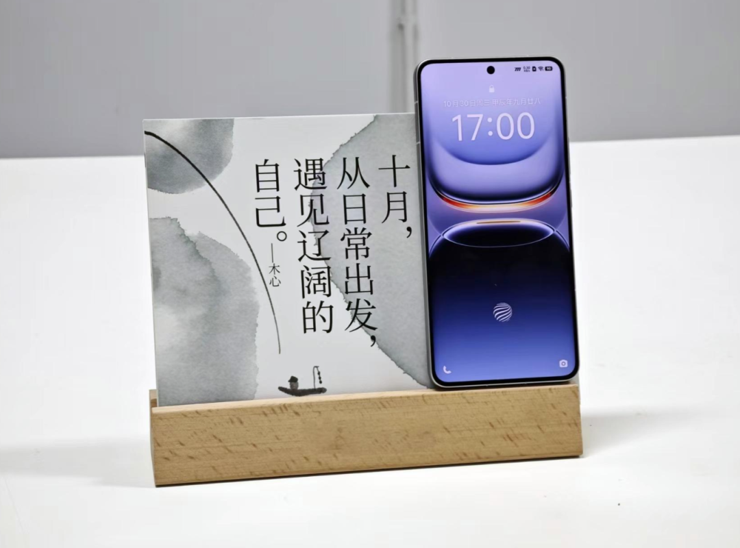 2025买手机选这3款,性能强温度低,使用流畅还稳定!插图6 2025买手机选这3款,性能强温度低,使用流畅还稳定!插图6