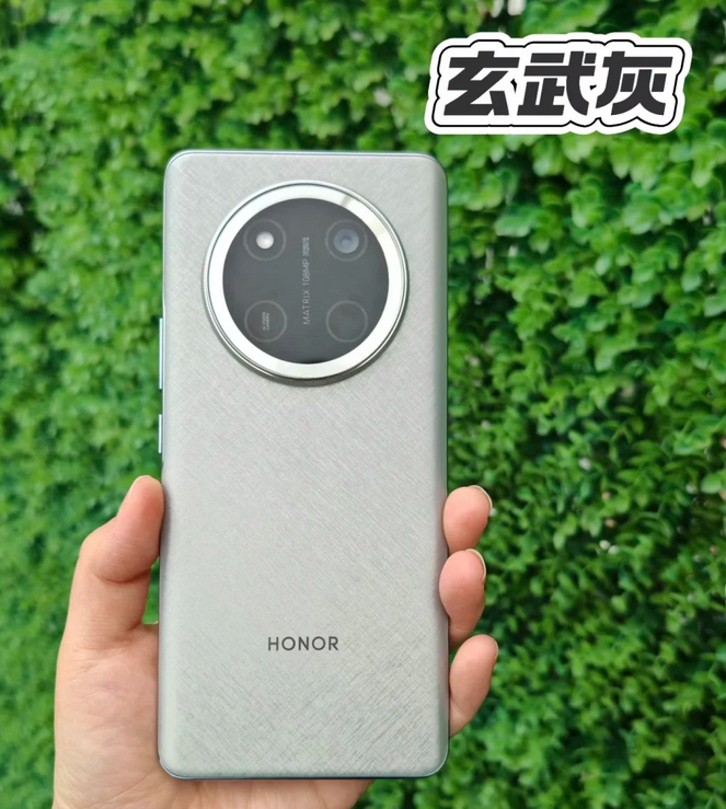  预算两千买手机，不妨看看荣耀 X60Pro，一文带你了解清楚性能参数 