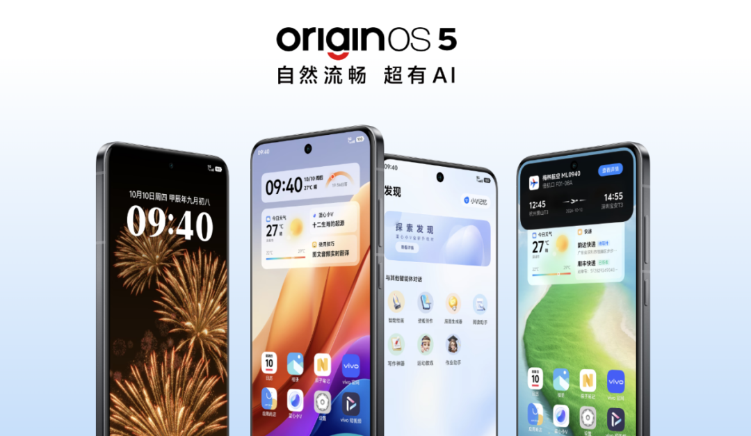 2025是一个非常适合买手机的年份插图14 2025是一个非常适合买手机的年份插图14