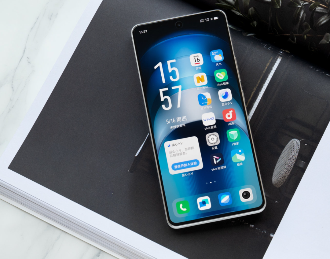 1月最值得买的4款vivo手机,512G价格大跳水,最低仅1799元插图6 1月最值得买的4款vivo手机,512G价格大跳水,最低仅1799元插图6