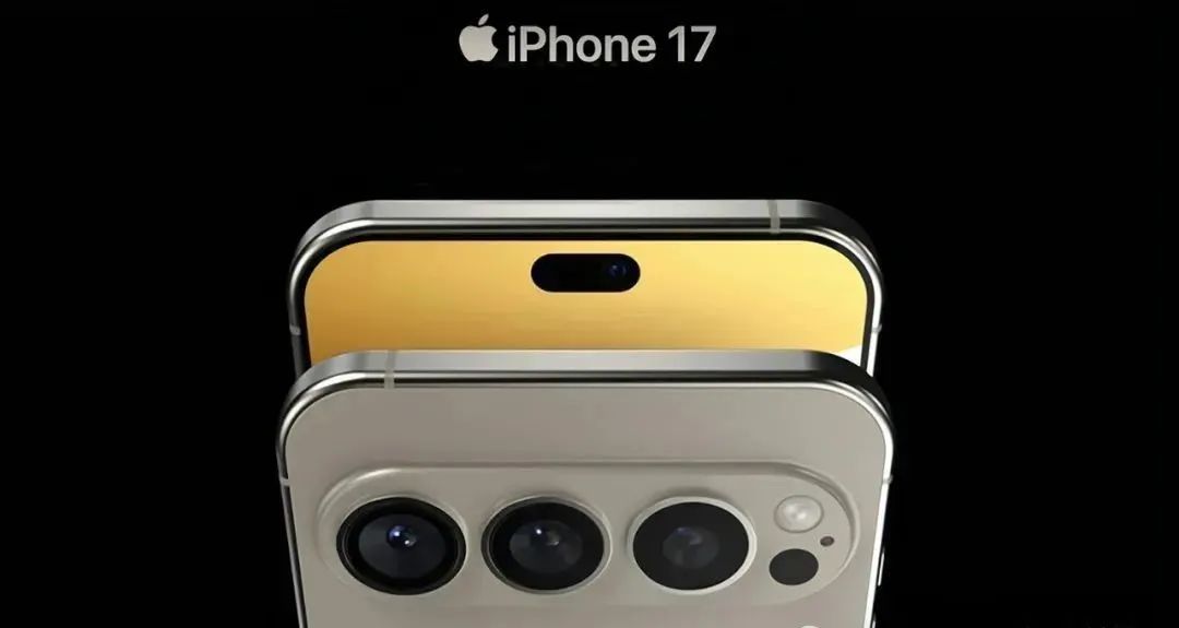 iPhone17ProMax彻底封神！干掉灵动岛，真让人猝不及防！插图1