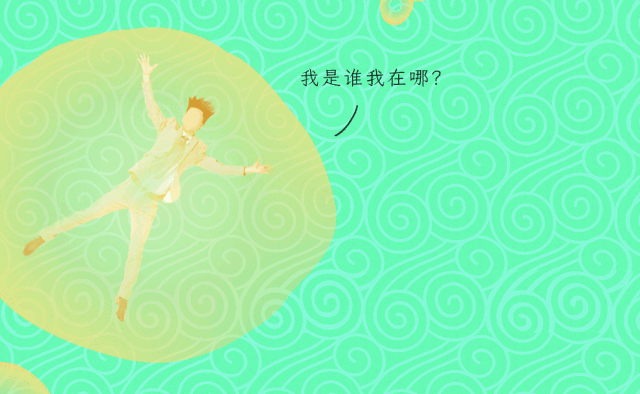为什么熬夜之后，身体这些部位会变得巨臭？插图6