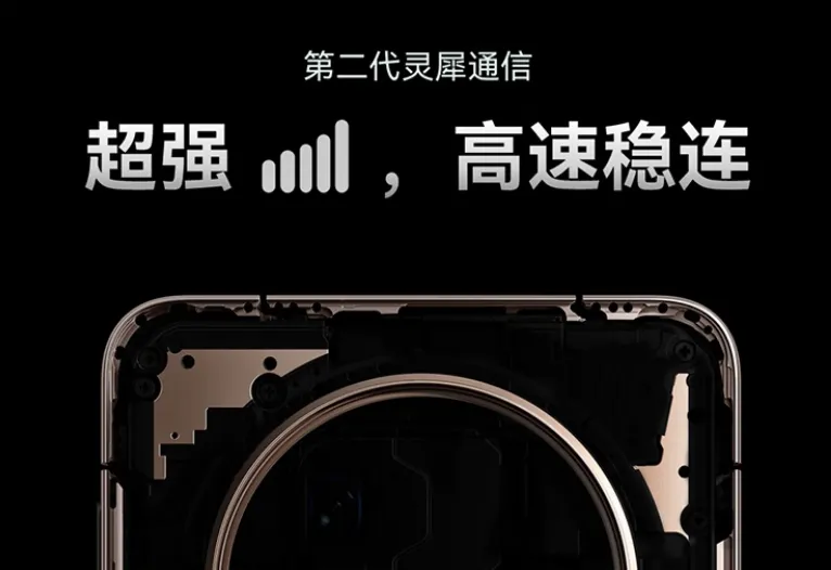 几乎没差评：2025年“信号最强”的六款手机插图3